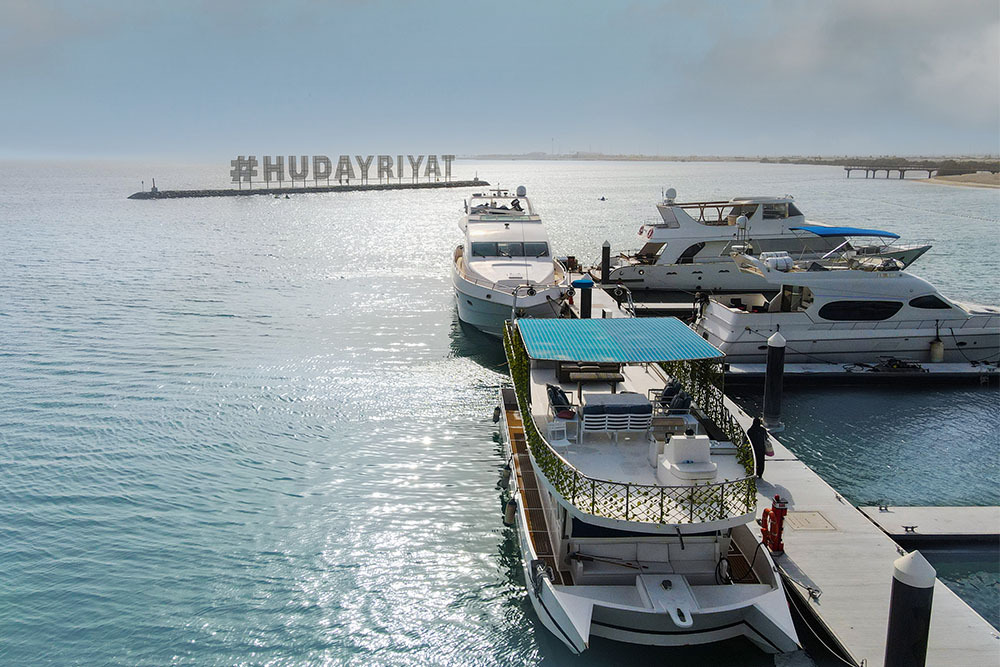 Hudayriyat Marina & Beach: