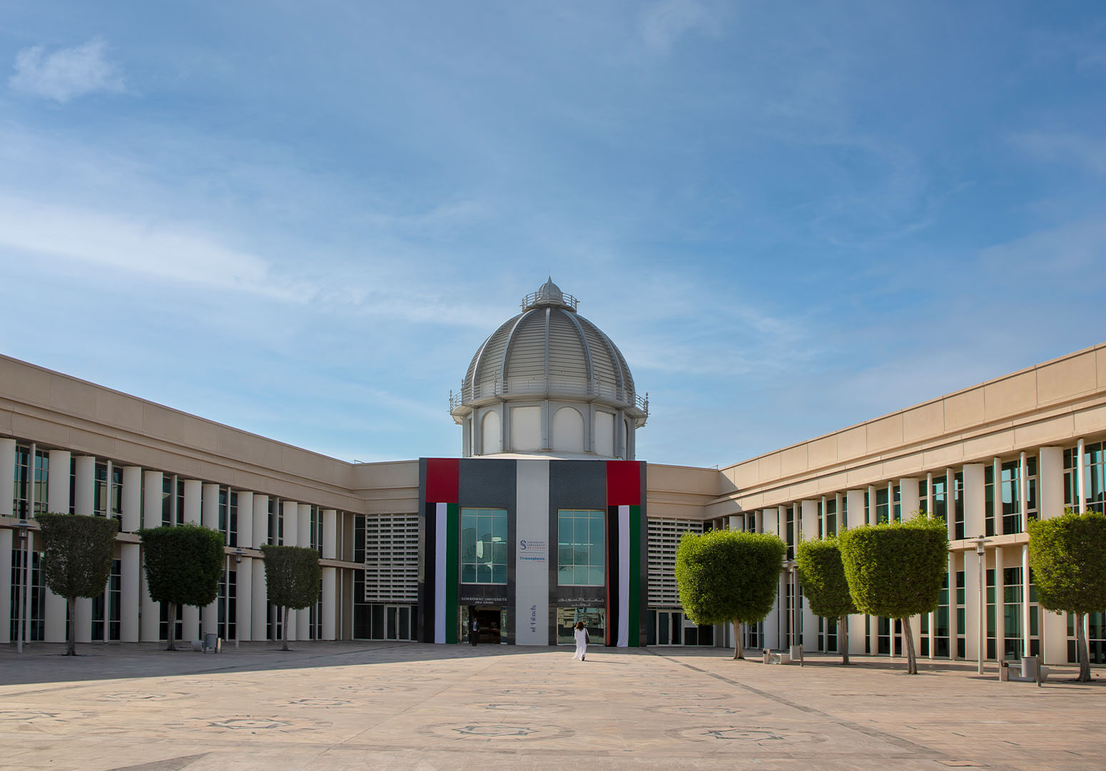 Sorbonne University Abu Dhabi:
