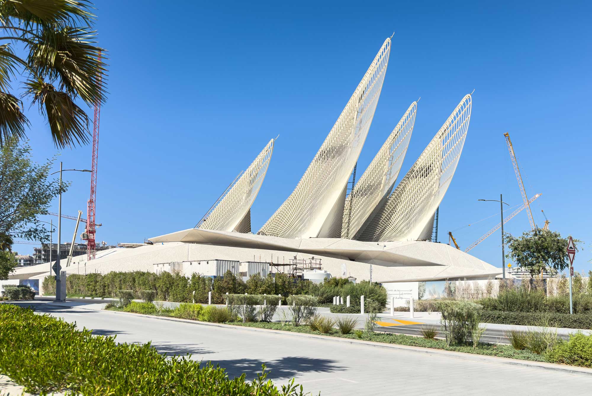 Zayed National Museum:
