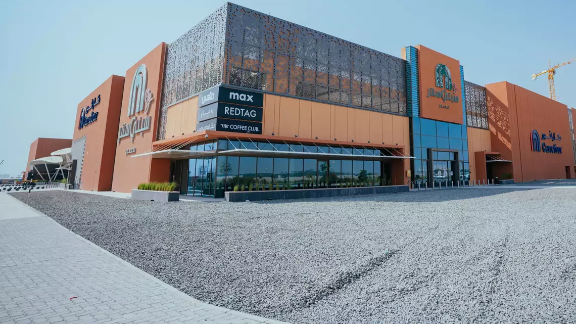 My City Centre Masdar: