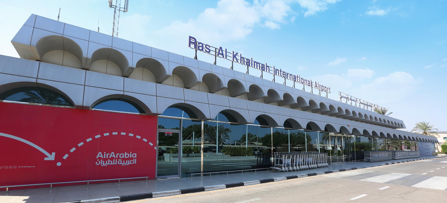 Ras Al Khaimah Intl. Airport