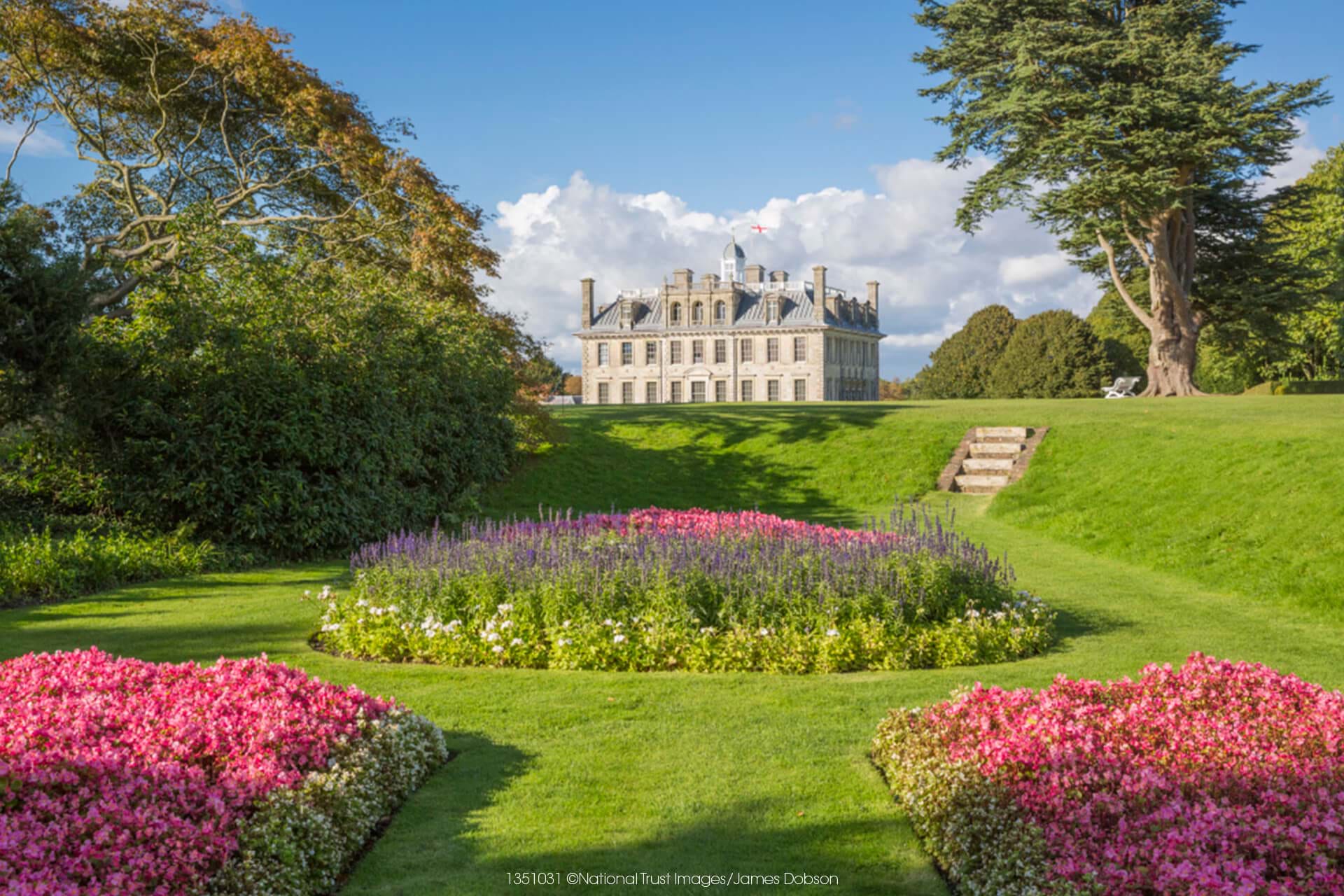 Kingston Gardens