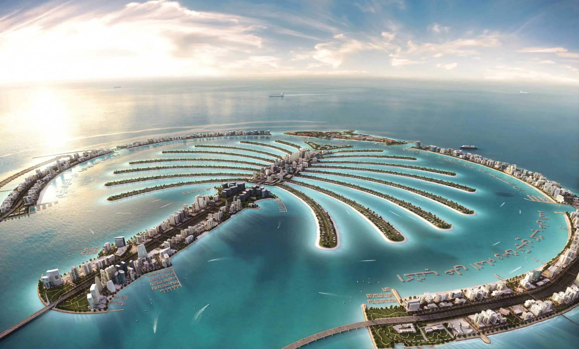 Jebel Ali