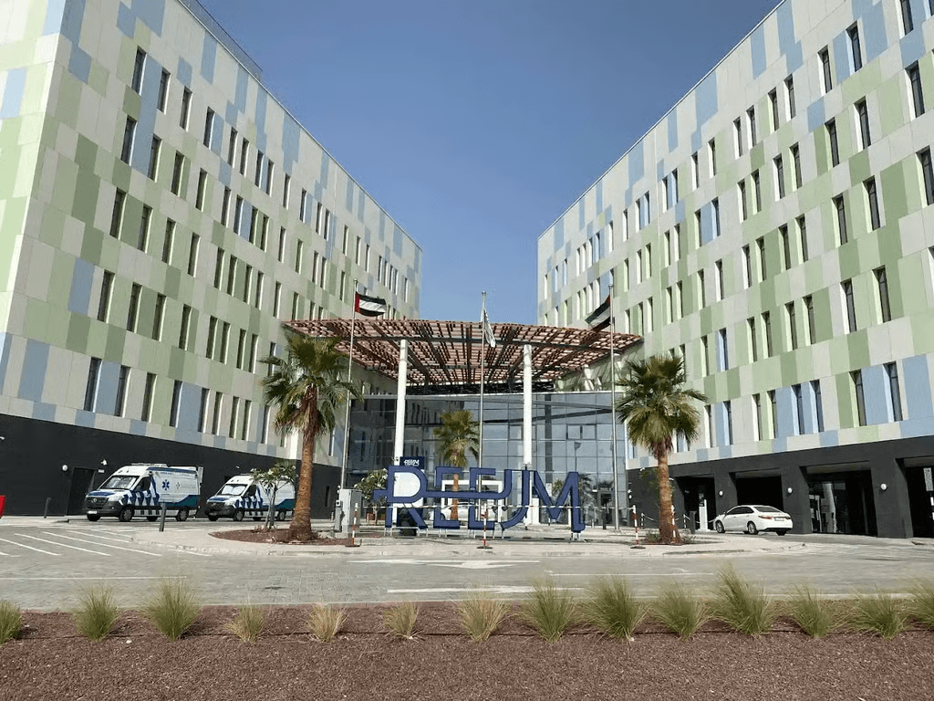 Reem Hospital